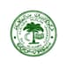 AMU PG Counselling 2026-27 Revised Schedule Out; Check Direct Link to Download Notice